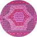 Round Persian Pink Traditional Rug, tr225pnk