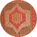 Square Persian Orange Traditional Rug, tr225org