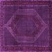 Square Machine Washable Persian Purple Traditional Area Rugs, wshtr2260pur