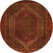 Square Persian Orange Traditional Rug, tr2260org