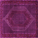 Square Persian Pink Traditional Rug, tr2260pnk