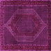 Square Machine Washable Persian Pink Traditional Rug, wshtr2260pnk