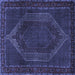 Square Persian Blue Traditional Rug, tr2260blu