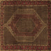 Square Persian Brown Traditional Rug, tr2260brn