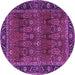 Round Persian Purple Traditional Rug, tr2261pur