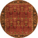 Square Persian Orange Traditional Rug, tr2261org