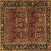 Square Persian Brown Traditional Rug, tr2261brn