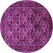 Round Persian Purple Traditional Rug, tr2262pur