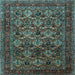 Square Persian Light Blue Traditional Rug, tr2262lblu