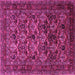 Square Persian Pink Traditional Rug, tr2262pnk