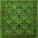 Round Machine Washable Persian Green Traditional Area Rugs, wshtr2262grn