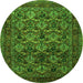 Machine Washable Persian Green Traditional Area Rugs, wshtr2262grn