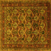 Square Machine Washable Persian Yellow Traditional Rug, wshtr2262yw