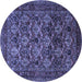 Round Persian Blue Traditional Rug, tr2262blu