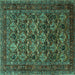 Square Machine Washable Persian Turquoise Traditional Area Rugs, wshtr2262turq