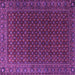 Square Machine Washable Persian Purple Traditional Area Rugs, wshtr2263pur