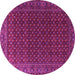 Round Persian Pink Traditional Rug, tr2263pnk