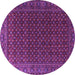 Round Machine Washable Persian Purple Traditional Area Rugs, wshtr2263pur