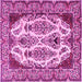 Square Machine Washable Persian Pink Traditional Rug, wshtr2264pnk