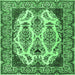 Square Persian Emerald Green Traditional Rug, tr2264emgrn