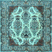 Square Persian Light Blue Traditional Rug, tr2264lblu