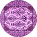 Round Machine Washable Persian Purple Traditional Area Rugs, wshtr2264pur