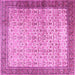 Square Persian Pink Traditional Rug, tr2265pnk