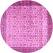 Round Machine Washable Persian Pink Traditional Rug, wshtr2265pnk