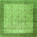 Serging Thickness of Persian Green Traditional Rug, tr2265grn