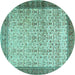 Round Machine Washable Persian Turquoise Traditional Area Rugs, wshtr2265turq