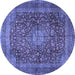 Round Machine Washable Medallion Blue Traditional Rug, wshtr2266blu