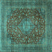 Square Machine Washable Medallion Turquoise Traditional Area Rugs, wshtr2266turq