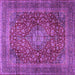 Square Medallion Purple Traditional Rug, tr2266pur