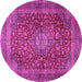 Round Medallion Pink Traditional Rug, tr2266pnk