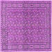 Square Machine Washable Persian Purple Traditional Area Rugs, wshtr2267pur