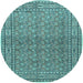 Round Machine Washable Persian Light Blue Traditional Rug, wshtr2267lblu