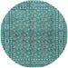 Round Persian Light Blue Traditional Rug, tr2267lblu
