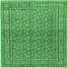 Square Machine Washable Persian Emerald Green Traditional Area Rugs, wshtr2267emgrn