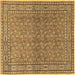 Square Persian Brown Traditional Rug, tr2267brn
