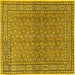 Square Persian Yellow Traditional Rug, tr2267yw