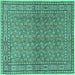 Square Machine Washable Persian Turquoise Traditional Area Rugs, wshtr2267turq