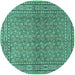 Round Persian Turquoise Traditional Rug, tr2267turq