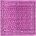 Square Machine Washable Persian Pink Traditional Rug, wshtr2267pnk