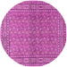 Round Persian Pink Traditional Rug, tr2267pnk