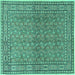 Square Persian Turquoise Traditional Rug, tr2267turq