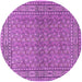 Round Machine Washable Persian Purple Traditional Area Rugs, wshtr2267pur