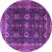 Round Machine Washable Persian Purple Traditional Area Rugs, wshtr2268pur