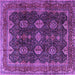 Square Machine Washable Persian Purple Traditional Area Rugs, wshtr2268pur