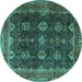 Round Machine Washable Persian Turquoise Traditional Area Rugs, wshtr2268turq