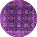 Round Persian Purple Traditional Rug, tr2268pur